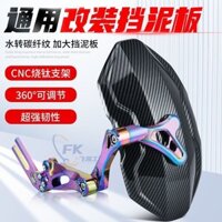Chắn bùn sau xe điện bằng sợi Carbon Titan đốt cháy