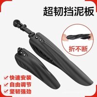 Chắn bùn xe đạp leo núi Giant tương thích, bảo vệ toàn diện cho bánh trước và bánh sau, thiết bị đạp xe, độ bền cao