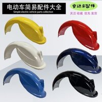 Chắn bùn xe điện, chắn bùn trước và sau, Ốp trước và sau xe điện, điều khoản sửa đổi, vít phụ kiện ngói vách ngăn [djy]