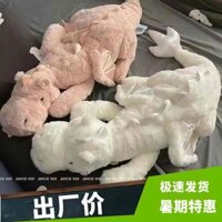 Chân Búp Bê Quà Tặng Sinh Nhật Sang Trọng Đồ Chơi Bé Gái Giường 1882 Ngủ 2.26 Siêu Lớn Nhỏ Bay Rồng 30 Ngày Ragdoll Gối Búp Bê Mảnh