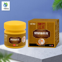 Chân Chính Hãng Bơm Chân Bánh Tendon Kem Gai Dầu Tay Limb Kem Gai Dầu Miếng Dán Gót Chân Đau Miếng Dán Kem Đầu Gối Mặt nạ Trượt Thắt Lưng Cột Sống Miếng Dán / 25.03.05 Con mòng Biển