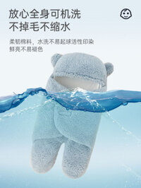 Chăn Cho Bé Sơ Sinh Nguyên Chất Cotton Dày Mùa Thu Đông Chăn Phòng Sinh Chống Nhảy Túi Ngủ Sơ Sinh