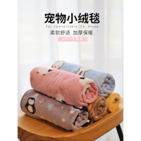 Chăn cho mèo, chăn cho chó, thảm mùa đông, chăn ấm cho chó, chăn nhỏ, chăn ngủ đặc biệt