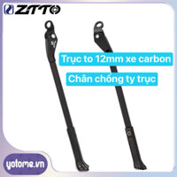 Chân chống bắt ty trục chuyên cho xe đạp carbon trục Boost loại trục to 12mm hàng chính hãng ZiTTo cao cấp bằng nhôm