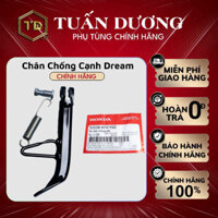 Chân Chống Cạnh Xe Dream Wave Chính Hãng Honda, Chân Chống Phụ Lắp Cho Các Dòng Xe Máy Honda