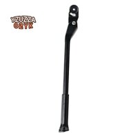 Chân Chống Đứng Bằng Sợi Carbon Tháo Lắp Nhanh Cho Xe Đạp