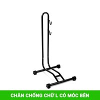 Chân chống dựng xe đạp chữ L có móc bên