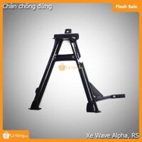 Chân chống đứng xe máy Wave Alpha RS loại tốt giá rẻ