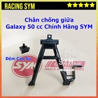 Chân chống giữa xe Galaxy 50cc Chính Hãng SYM