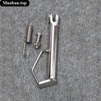 Chân chống nghiên Inox dành cho xe Airblade
