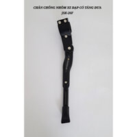 Chân Chông Nhôm (Fixed Gear & Single speed)