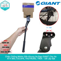 Chân Chống Nhôm Gắn Khung Xe Đạp GIANT Cho Xe ATX 860, ESCAPE, FASTROAD, TREK - Nhôm Bền, Dễ Lắp Đặt