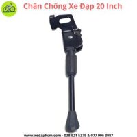 Chân chống xe đạp Bánh 20 inch đen siêu chắc bền