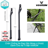 Chân Chống Xe Đạp Gắn Moay ơ (Hub) Dành Cho Xe Ti Bật VIARON