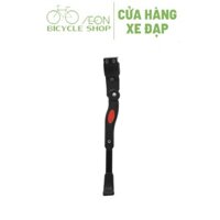 CHÂN CHỐNG XE ĐẠP HS-001 - AEON Bicycle Shop