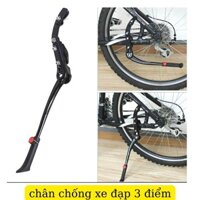 chân chống xe đạp thể thao cao cấp 3 điểm CC01 có điều chỉnh độ dài