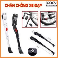 Chân Chống Xe Đạp Thể Thao Nhôm Cao Cấp , Dễ Lắp Đặt Có Thể Điều Chỉnh Dài Ngắn