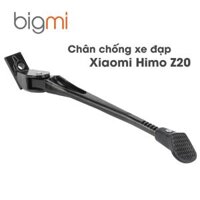 Chân chống xe đạp Xiaomi Himo Z20