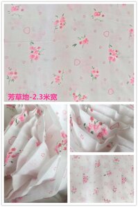 Chăn Cotton Ruột Chăn Bộ Túi Bông Vải Chất Vải Đám Cưới Được Chất Vải Vải Xô Bộ Được Vải Lót Vải Xô Lọc Đậu Phụ Vải