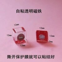 Chặn cửa acrylic chống ăn mòn cho chuồng hamster trong suốt, hộp thủ công DIY, chốt cửa pha lê vô hình, nam châm tại nhà EJAF