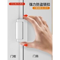 Chặn Cửa Chặn Cửa Chặn Cửa An Toàn Cho Các Cô Gái Sống Một Mình Cửa Khách Sạn Chống Trộm Chống Gió Báo Động Nhà