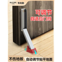 Chặn Cửa Chặn Cửa Chặn Cửa Chống Gió Chặn Khe Cửa Chống Va Đập An Toàn Chặn Cửa Mẫu Mới