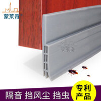 Chặn Cửa Cửa Dày Cửa Đường May Đáy Niêm Phong Dải Tự Dính Cách Âm Dải Cửa Gỗ Chống Trộm Cửa Sổ Chống Gió Miếng Dán Chặn Nước Stri