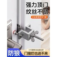 Chặn Cửa Dành Cho Phụ Nữ Khách sạn Chống Trộm Chống Sói Chặn Cửa Du Lịch Khóa Cửa An Toàn Tại Nhà Báo Động Khi Một Mình Chặn Cửa