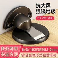 Chặn Cửa Không Cần Khoan Chặn Sàn Mới Chống Va Chạm Chặn Cửa Vô Hình Chặn Cửa Phòng Ngủ Từ Tính Mạnh Chặn Cửa Gia Đình Cao Su Mềm