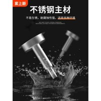 Chặn cửa không cần khoan, chống va chạm, hút cửa, đệm thủy lực, khóa vân tay, chống trộm, chặn cửa kính im lặng