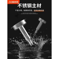 Chặn cửa không cần khoan, chống va chạm, hút cửa, đệm thủy lực, khóa vân tay, chống trộm, chặn cửa kính im lặng