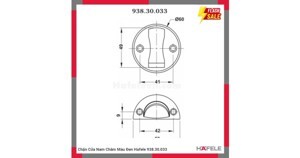 Chặn cửa nam châm đen mờ Hafele 938.30.033