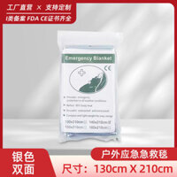 Chăn cứu hộ khẩn cấp ngoài trời, cách nhiệt, chống lạnh, chăn sơ cứu ấm, chống nắng dày, túi ngủ di