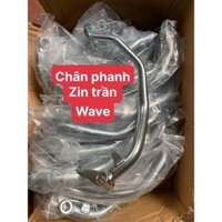 Chân đạp phanh Dream, Wave, RS 100, WS 110, Sirius, Si Fi, Exciter 135, Exciter 150 zin - Cần đạp phanh xe máy Phụ Tùng