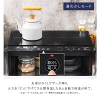 Chân đế bếp từ Iris Ohyama nội địa Nhật, Phụ kiện cho bếp từ Nhật Bãi