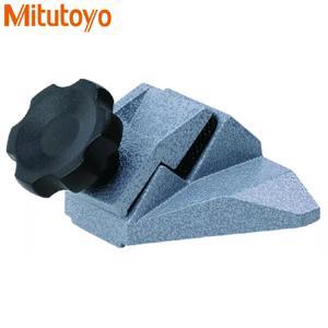Chân đế kẹp panme Mitutoyo 156-105-10