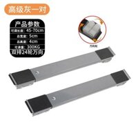 chân đế máy giặt thành phát,chân đế máy giặt cửa ngang