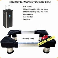 Chân Đế Máy Lọc Nước Đa Năng Cao Cấp Inox Dầy Tiện Lợi-TM-39LN