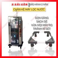 Chân đế máy lọc nước, kê loa đa năng cao cấp - Bảo hành 12 tháng