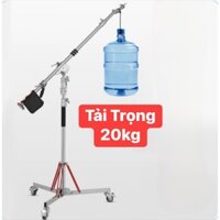 CHÂN ĐÈN LIGHTSTAND BOOM BS-3060 PLUS ( Chân Boom Studio)