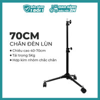 Chân Đèn Lùn Background Stand LS70 Chính Hãng NICEFOTO