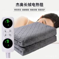 Chăn điện dài nhung, sưởi ấm điện đơn, điều khiển kép, điều chỉnh nhiệt độ thông minh, nhung ấm, sưởi ấm chống lạnh, nệm điện thoải mái