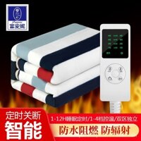 Chăn điện đôi điều khiển kép thông minh điều chỉnh nhiệt độ chống thấm nước Nệm điện gia dụng ký túc xá sinh viên đơn an toàn không rò rỉ điện