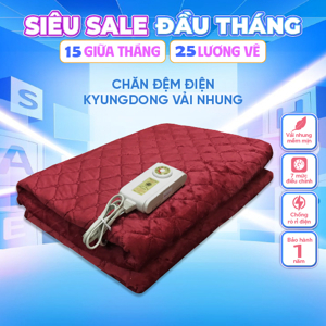Chăn điện Hàn quốc KyungDong nhung