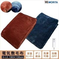 Chăn điện Sưởi ấm Morita Nội Địa Nhật KT 1m9x1m3(100% polyester)