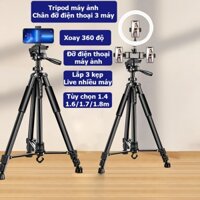 Chân Đỡ Điện Thoại Livestream 3 Máy Kiêm Tripod Máy Ảnh 360 Độ Đa Năng Để Chụp Ảnh Quay Video Cao 180cm - HOLOCOM