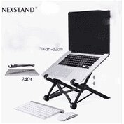 Chân đỡ laptop thiết kế chắc chắn có thể xếp gọn thông minh Nexstand K2