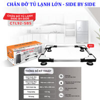 Chân đỡ tủ lạnh loại lớn CTL92, chân kệ tủ lạnh side by side - Khung chân inox chắc chắn