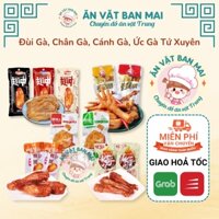 Chân gà cay, Đùi gà, cánh gà cay tẩm vị ăn liền - Ăn Vặt Ban Mai