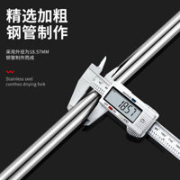 Chân gắn đèn soi phao cắm đất inox